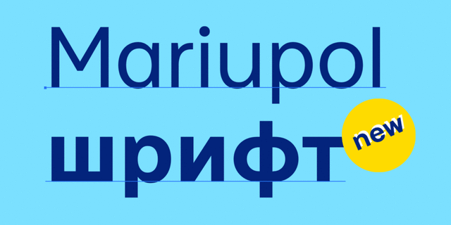 Police Mariupol