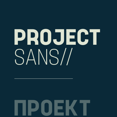 Police Project Sans
