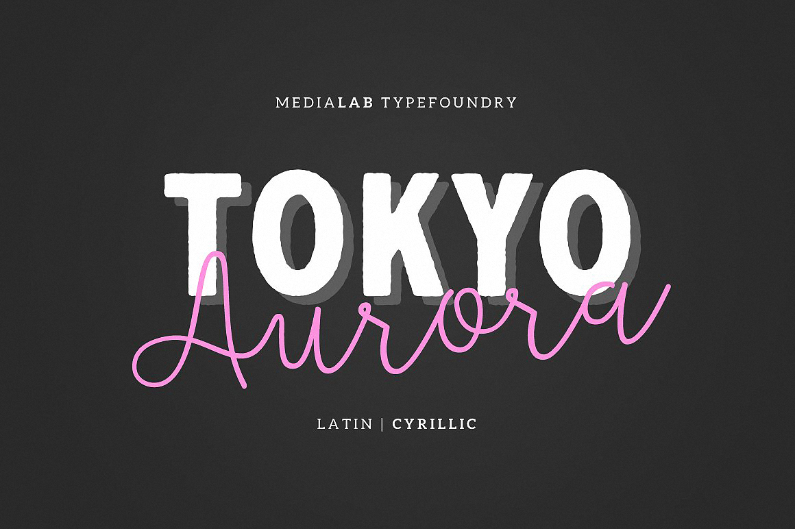 ML Tokyo Aurora