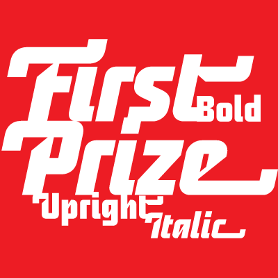 Police First Prize