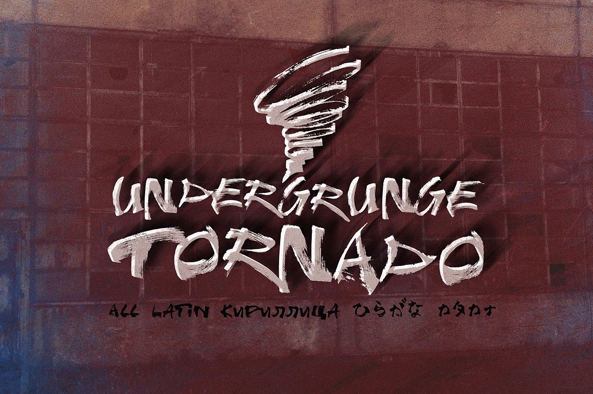 Undergrunge Tornado