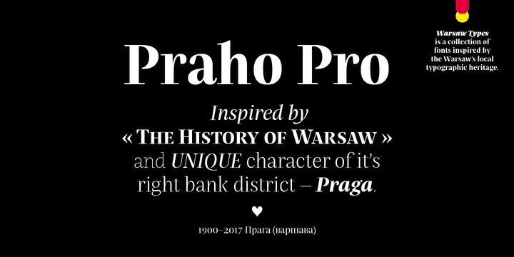 Police Praho Pro