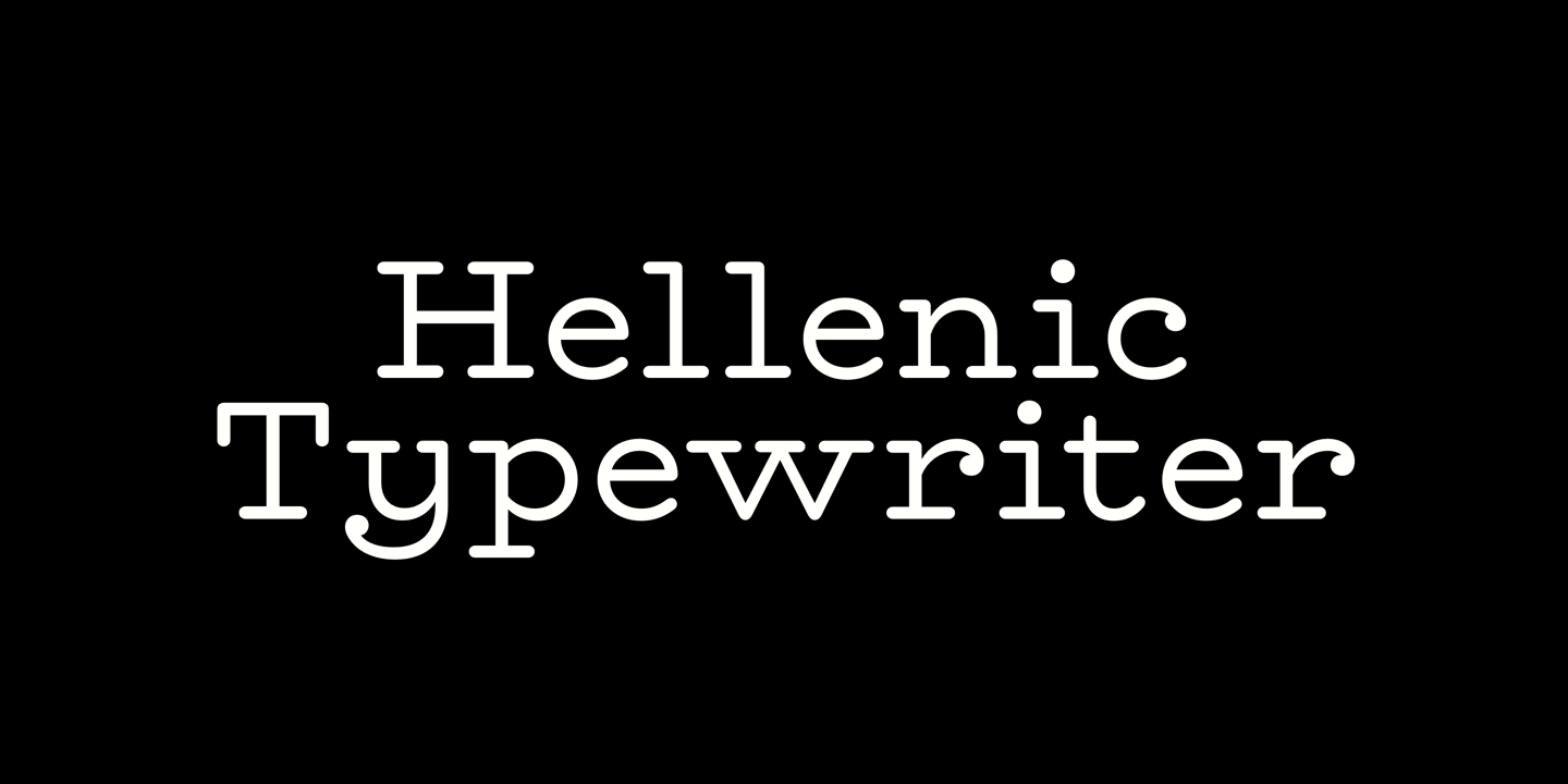 Police Hellenic Typewriter