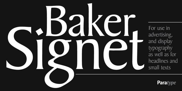Police Baker Signet