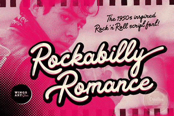 Police Rockabilly Romance