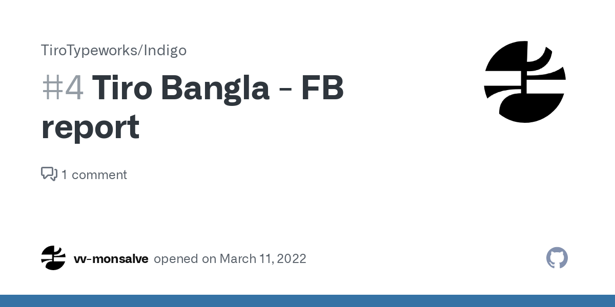Police Tiro Bangla