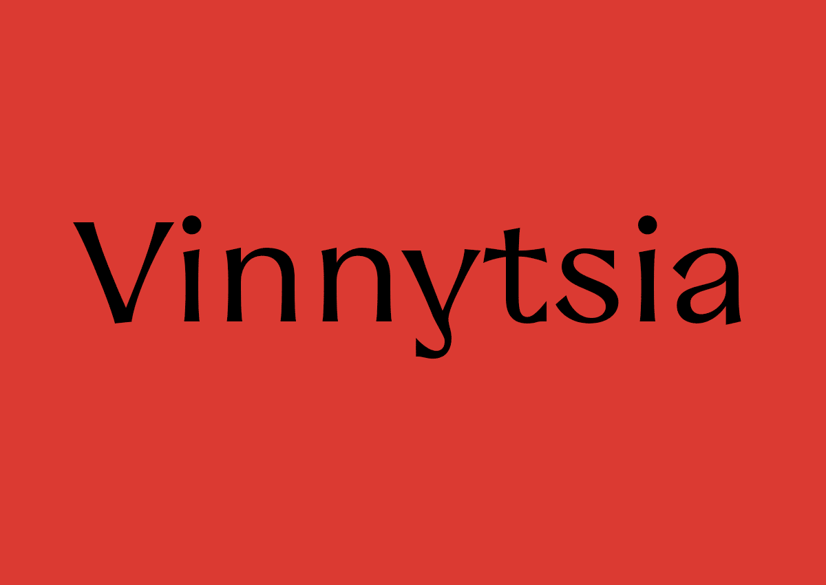 Police Vinnytsia Sans