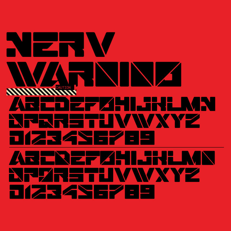 Police NERV Warning