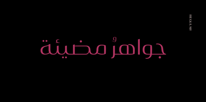 Layla pro Arabic