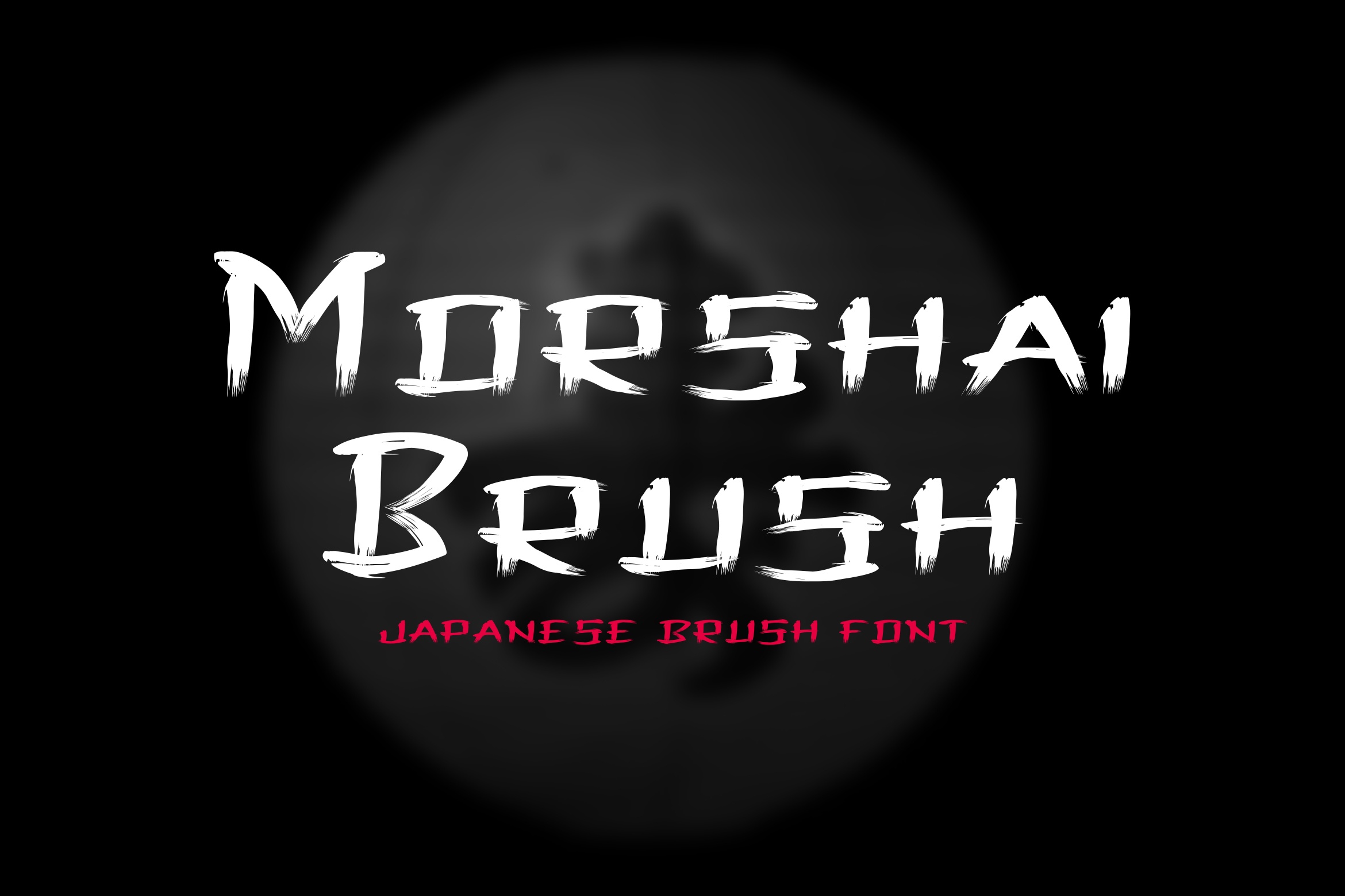 Police Morshai Brush