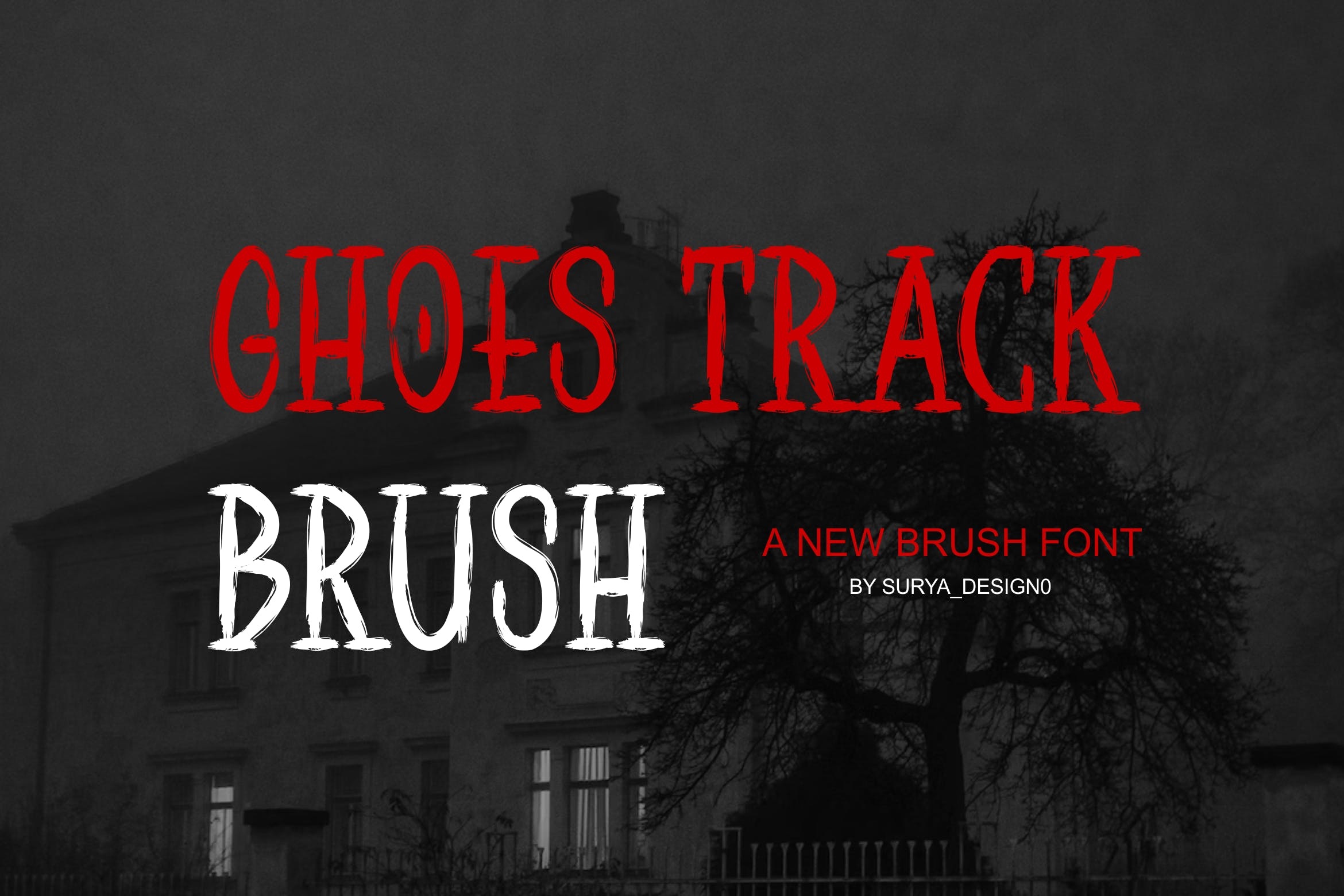 Police Ghoes Track Brush
