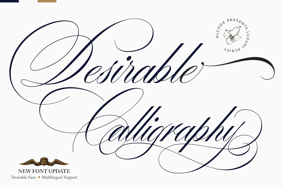 Police Desirable Calligraphy
