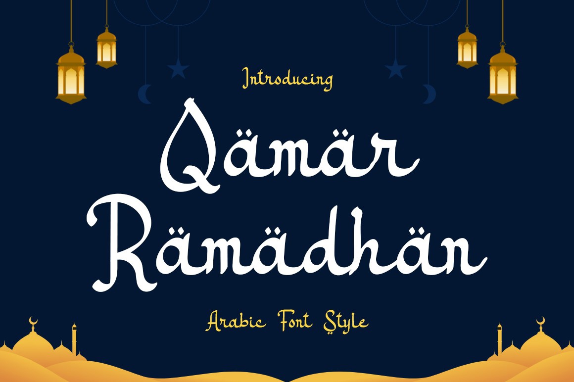 Police Qamar Ramadhan