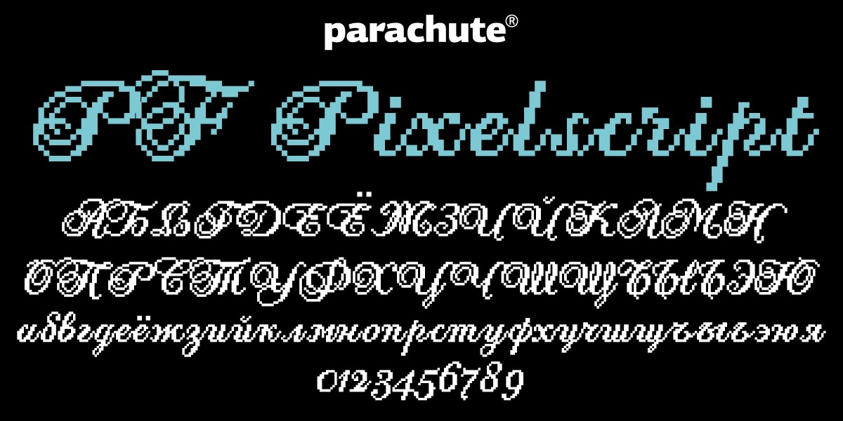 Police PF Pixelscript Pro