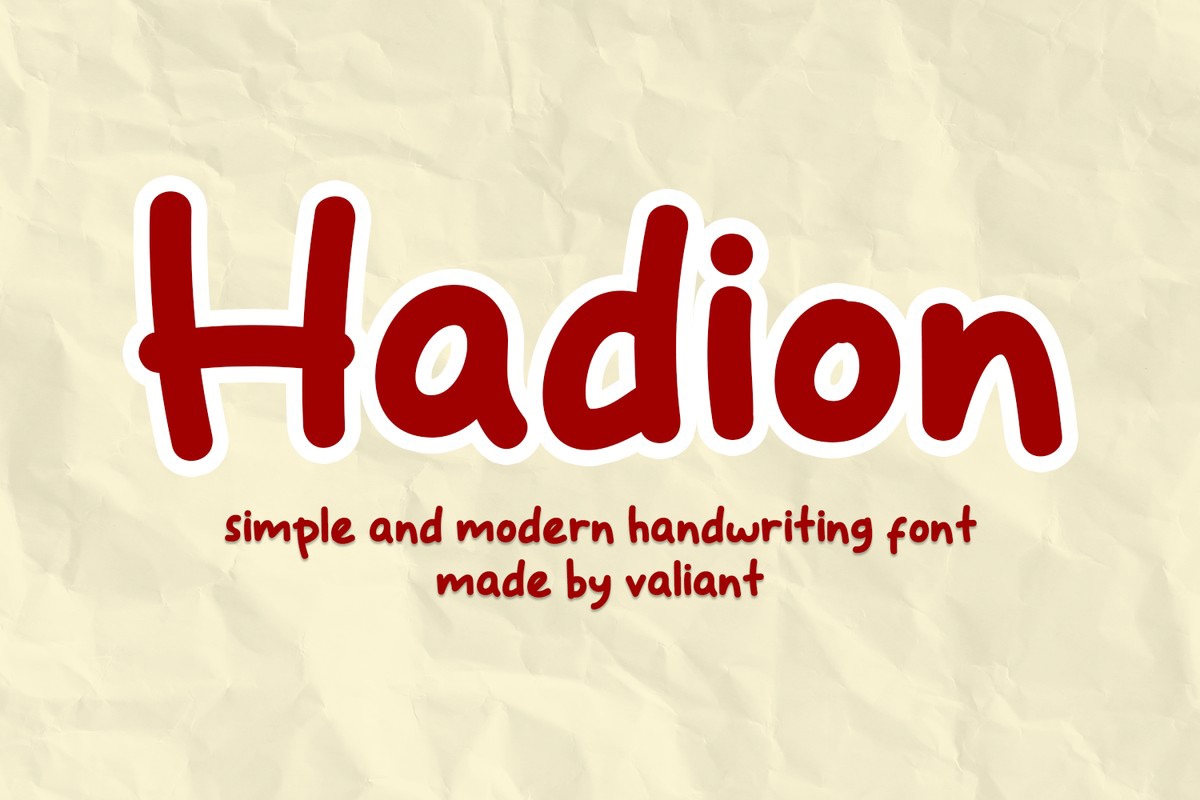 Police Hadion