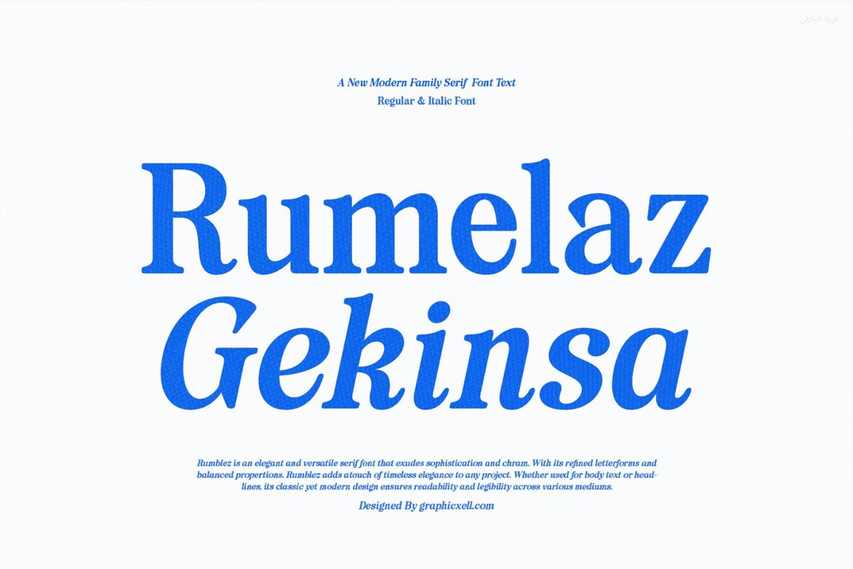 Rumelaz Gekinsa