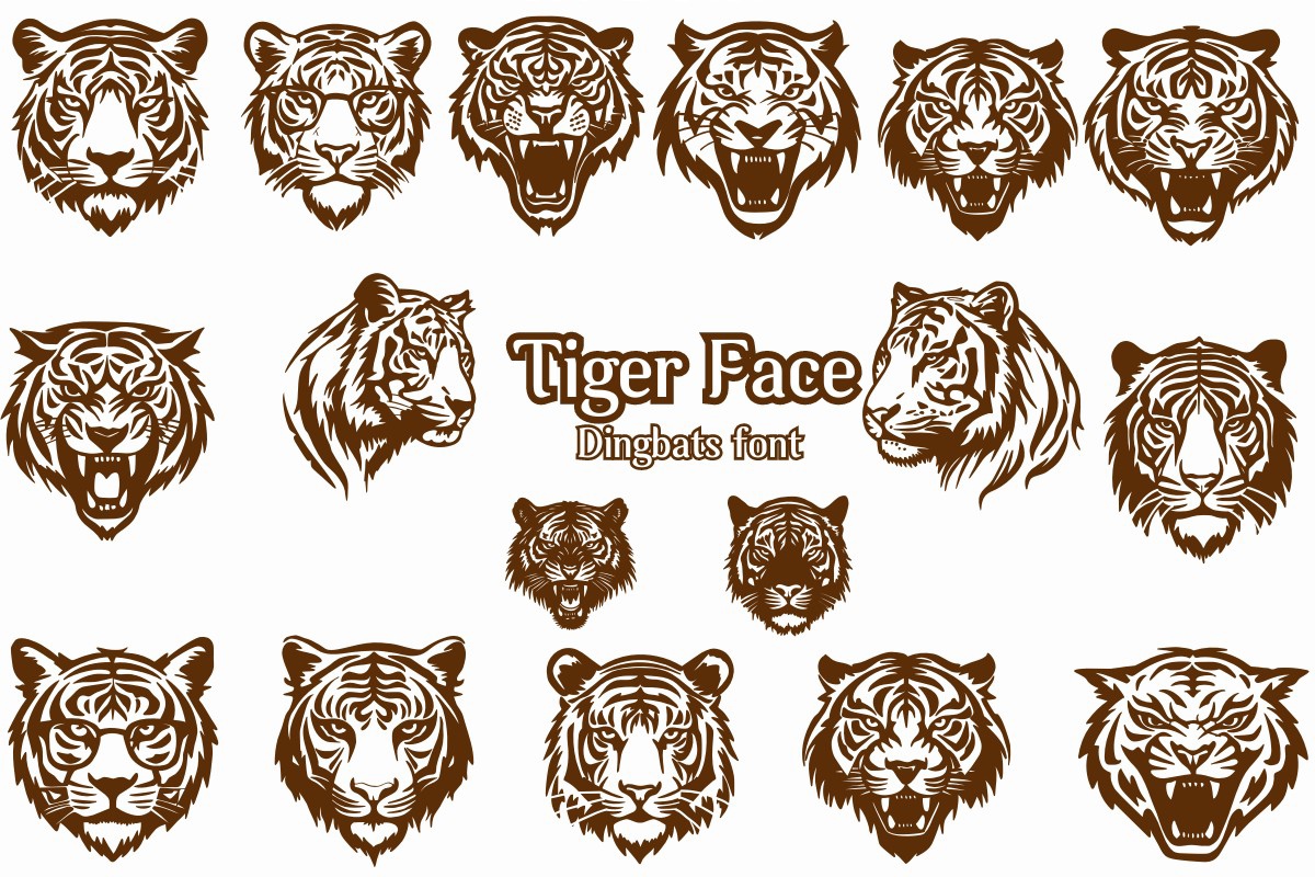 Police Tiger Face