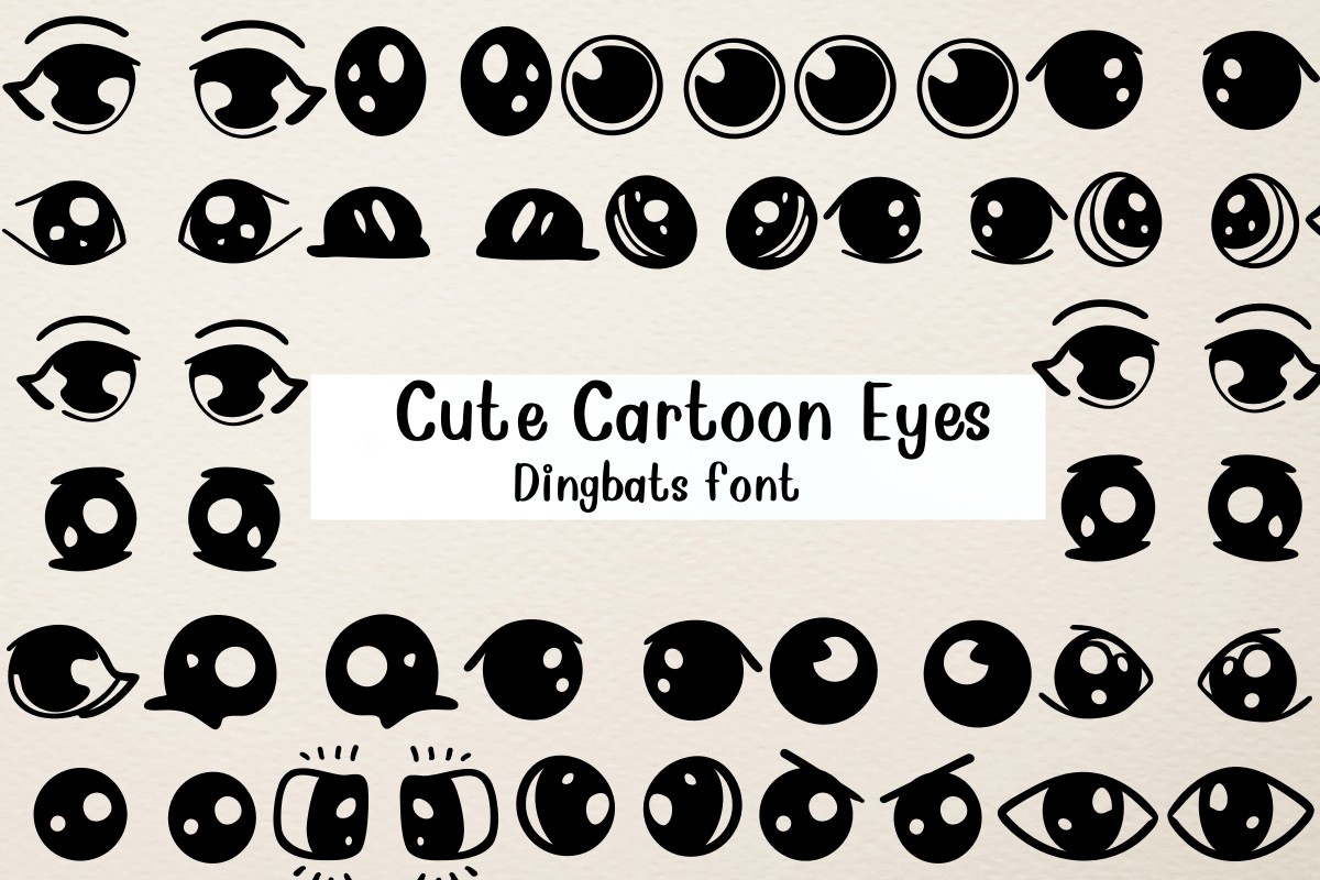 Police Cute Cartoon Eyes