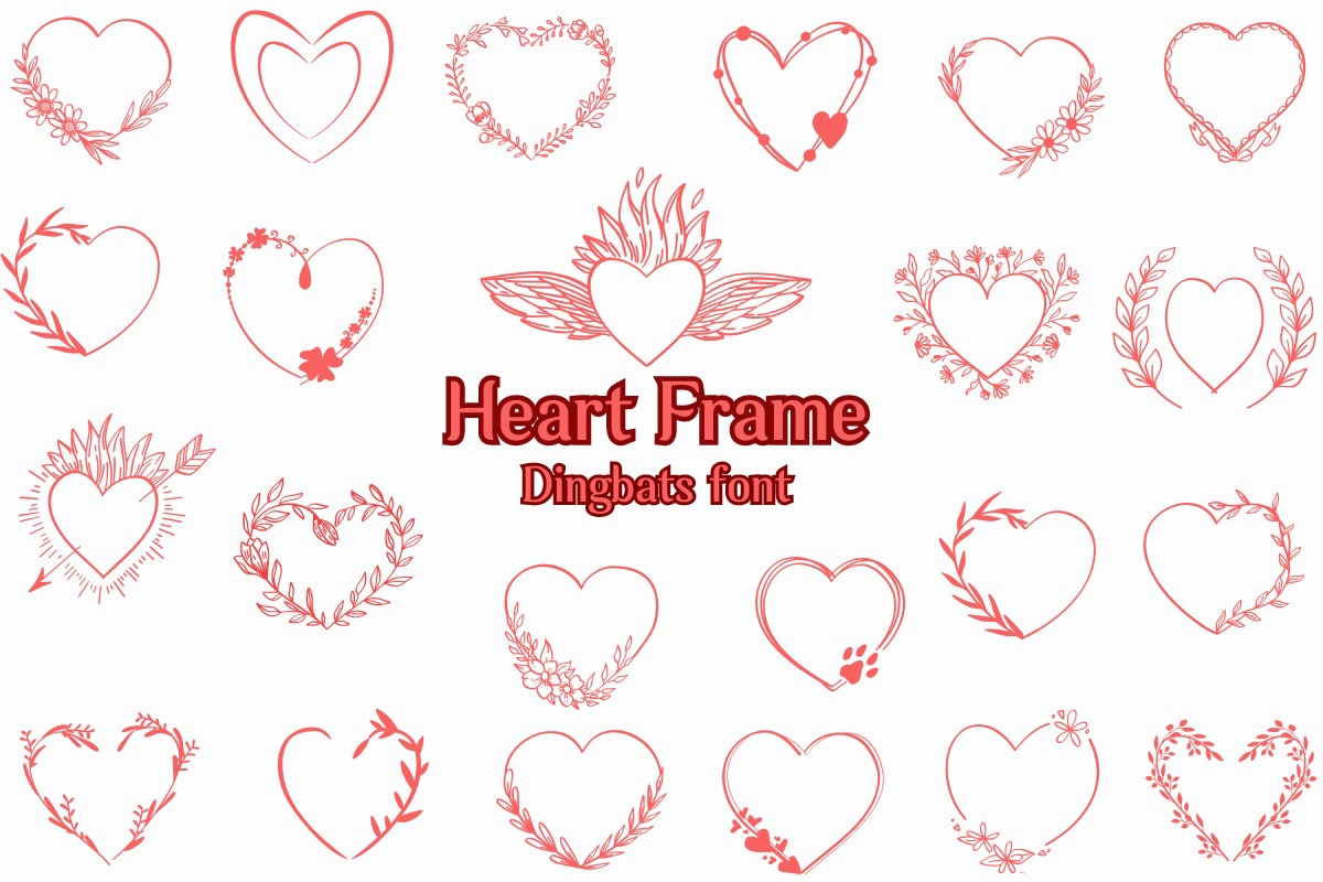 Police Heart Frame