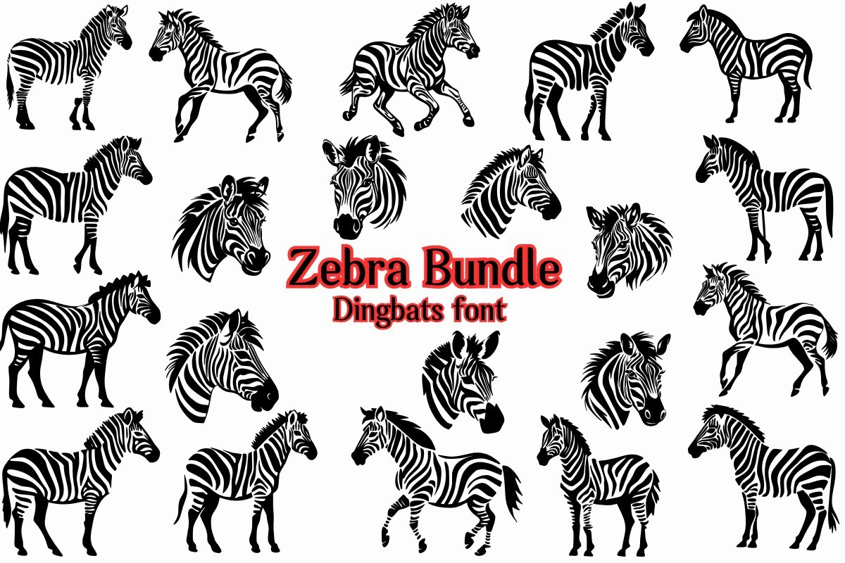 Police Zebra Bundle