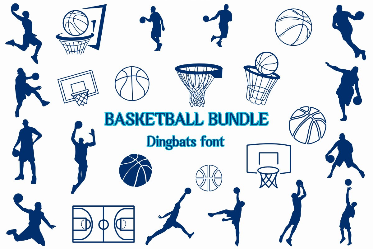 Police Basketball Bundle